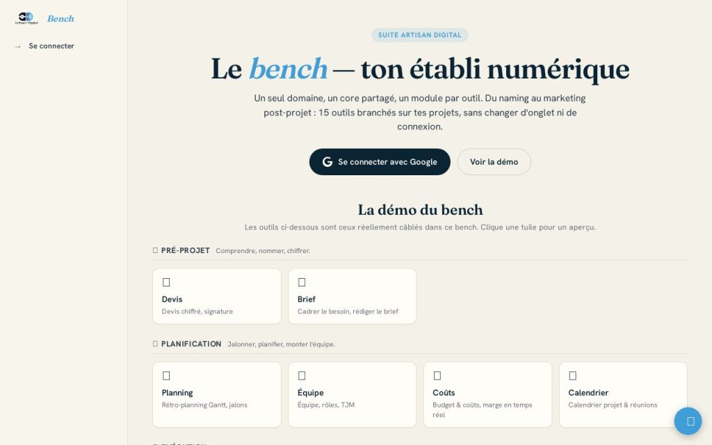 Bench — page d\'accueil de la suite